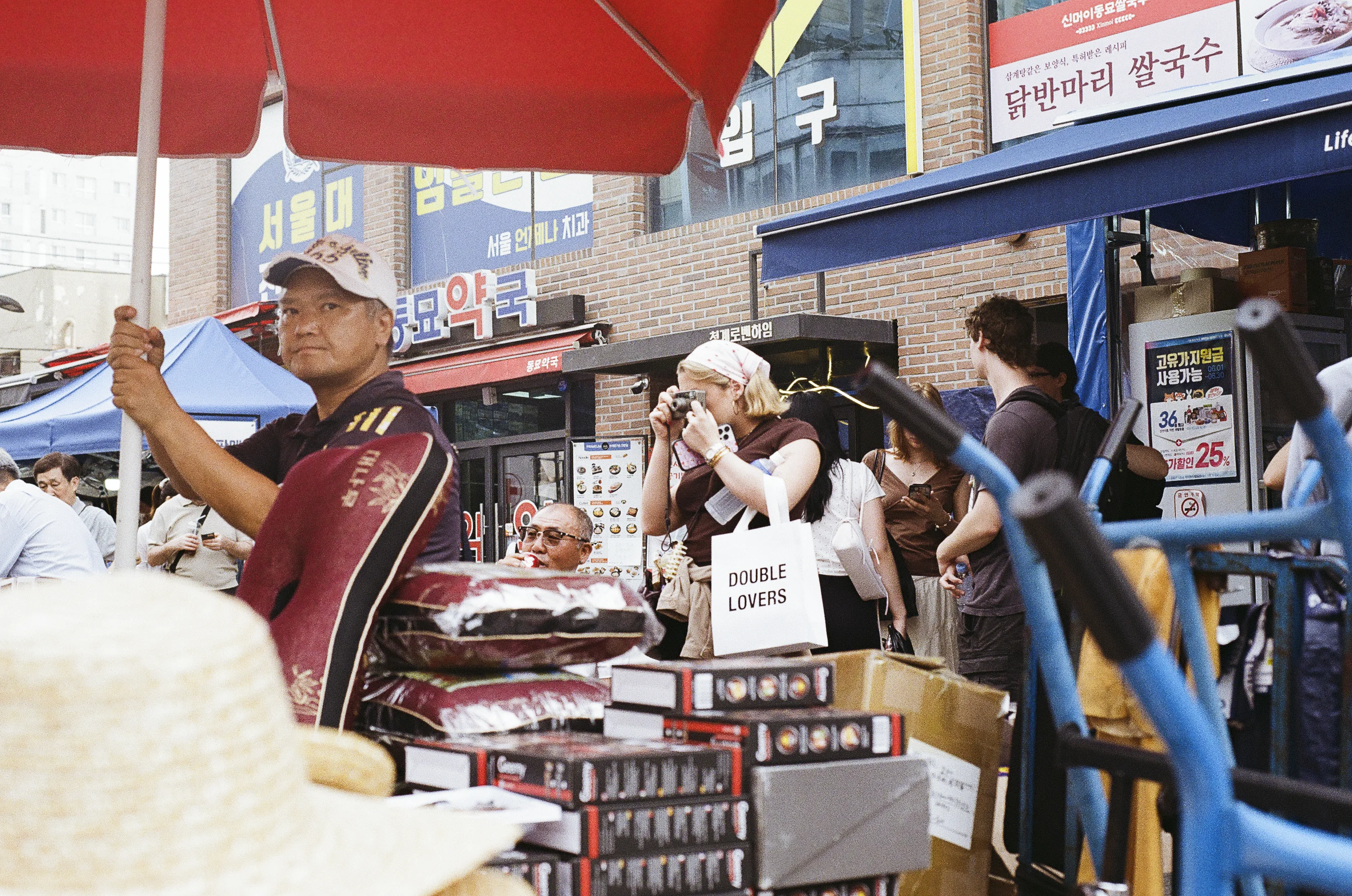 People — photograph 4