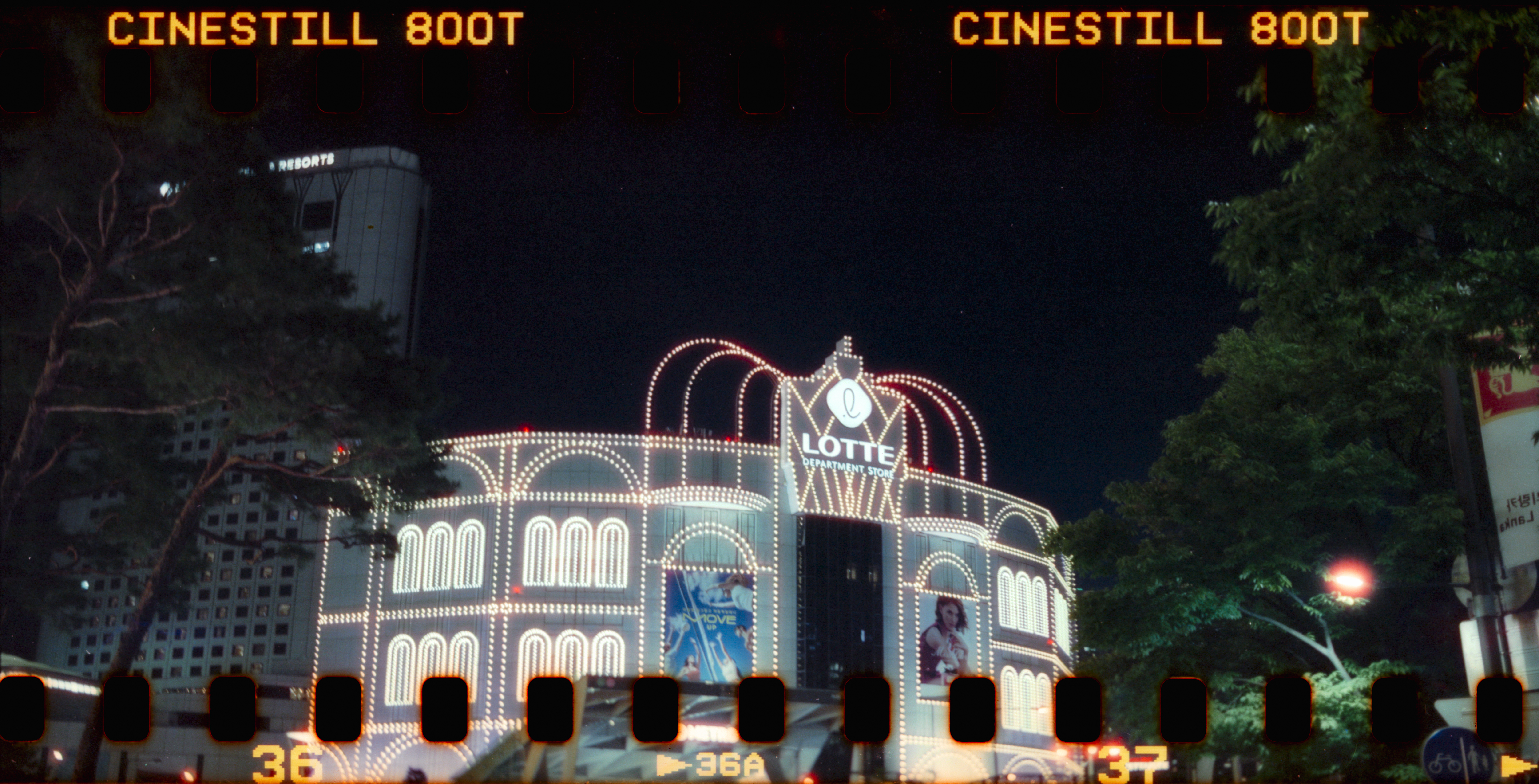 Film — the Han River at dusk, the city reflected in the water
